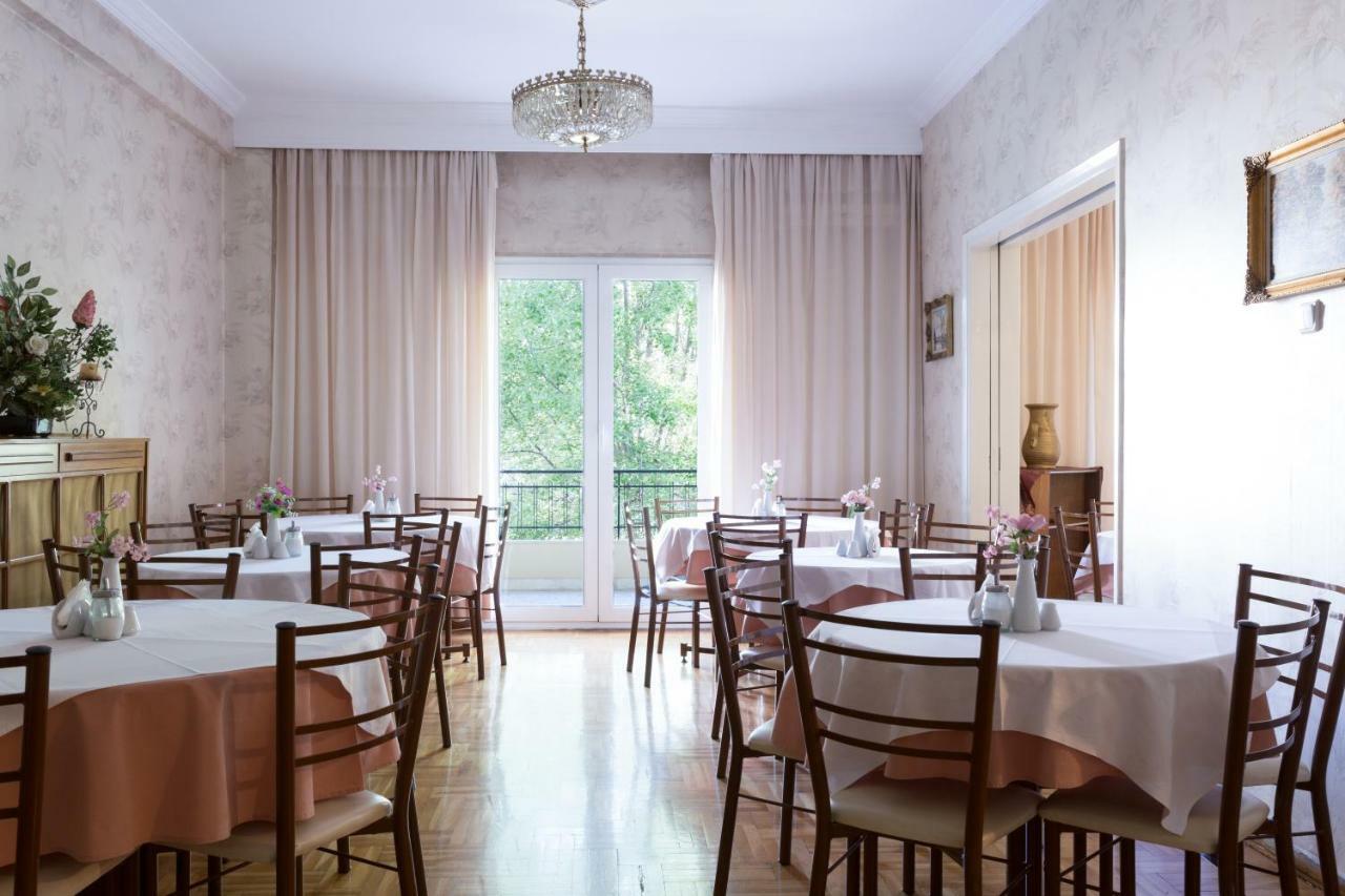 Anesis Hotel Кожани Екстериор снимка